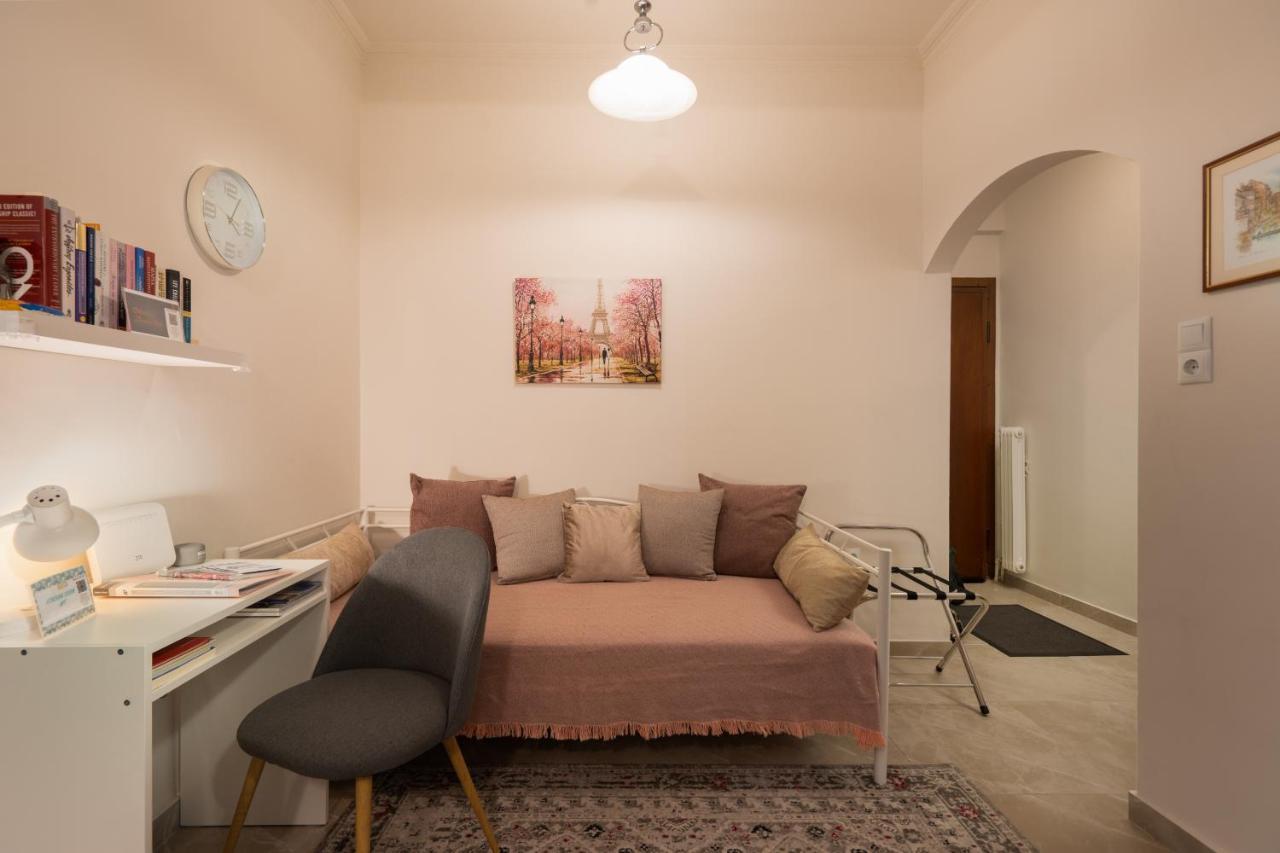 Athenian Dream: Spacious Luxury *